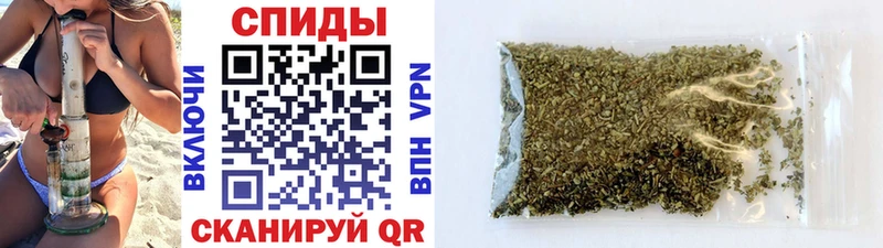 БУТИРАТ оксибутират  Унеча 