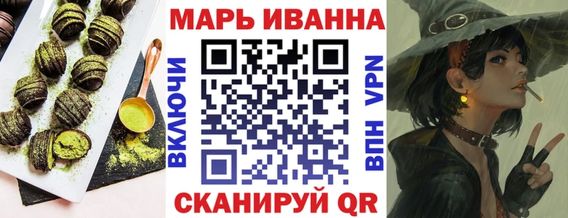 blacksprut ONION  Унеча  Еда ТГК конопля 