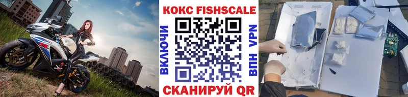 МЕГА как войти  где купить наркоту  Унеча  КОКАИН Боливия 