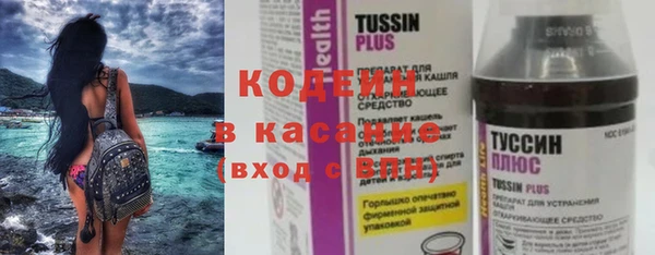 гидропоника Корсаков