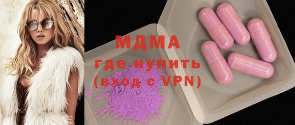 марихуана Горняк
