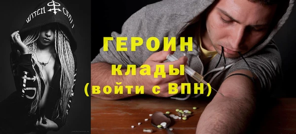 а пвп мука Горнозаводск