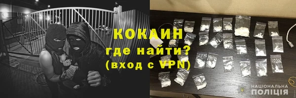 а пвп мука Горнозаводск