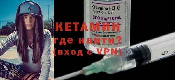а пвп мука Горнозаводск