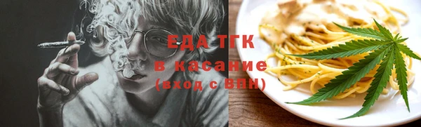 дурь Магадан