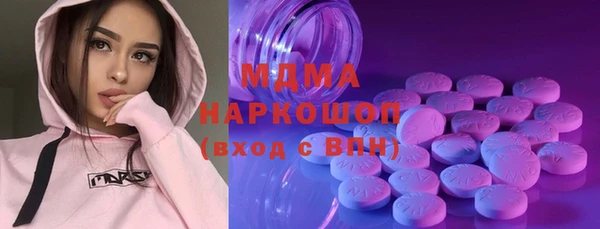 apvp Магас