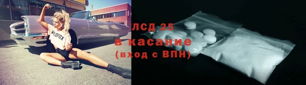 а пвп мука Горнозаводск
