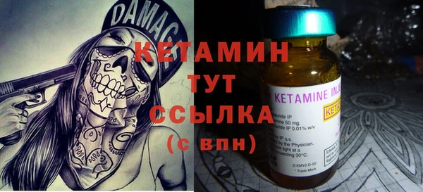 марихуана Горняк