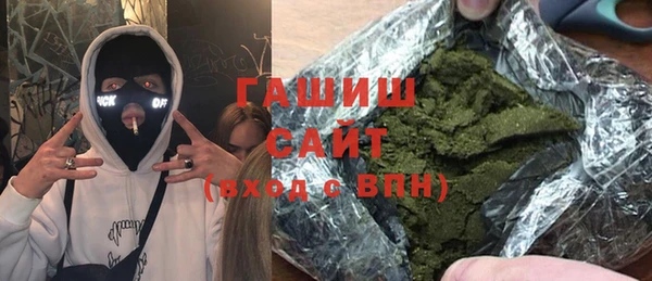 каннабис Майский