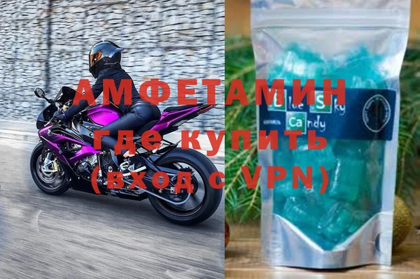 а пвп мука Горнозаводск