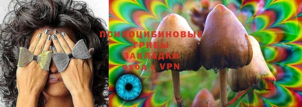 а пвп мука Горнозаводск