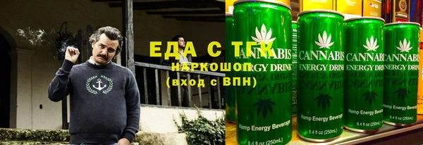 а пвп мука Горнозаводск