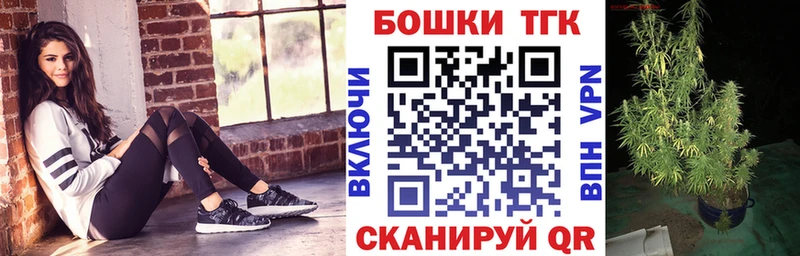 kraken зеркало магазин продажи наркотиков Унеча Каннабис планчик